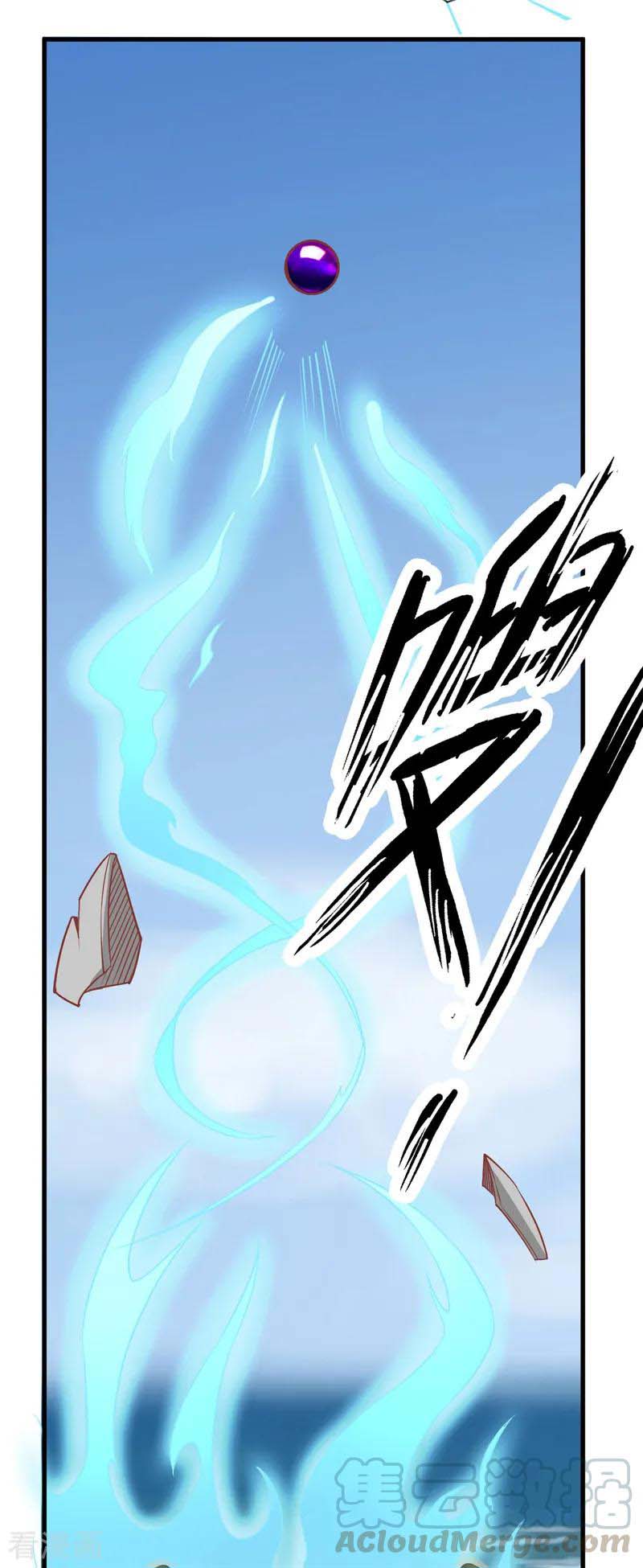 Supreme Godly System Chapter 212 Gambar 13